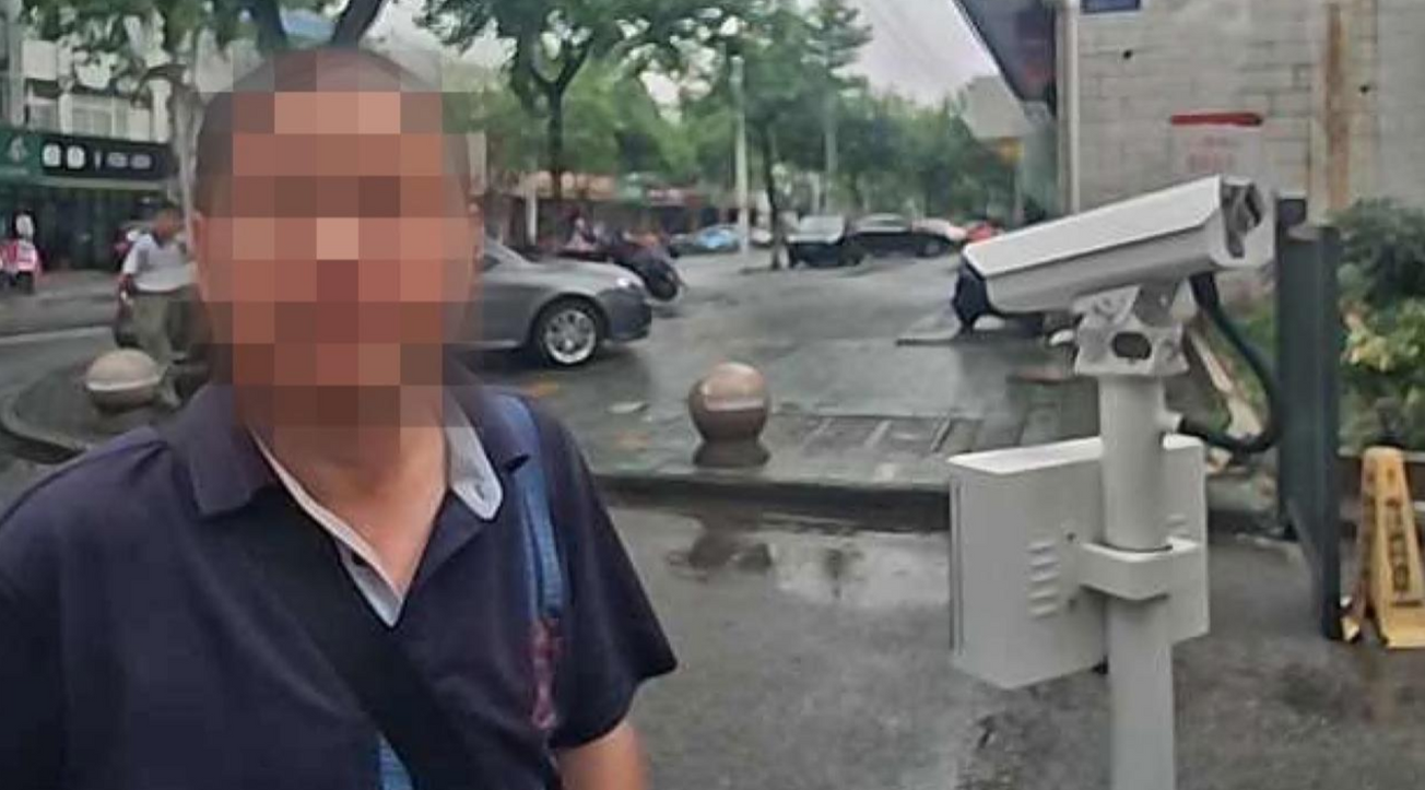 CHINA: FACIAL RECOGNITION
