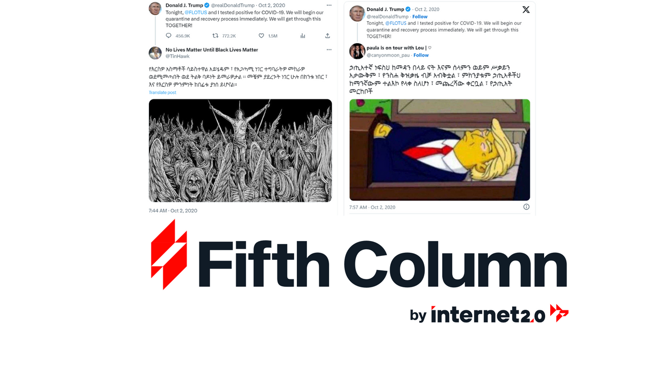 Botnet Attack on President Trump